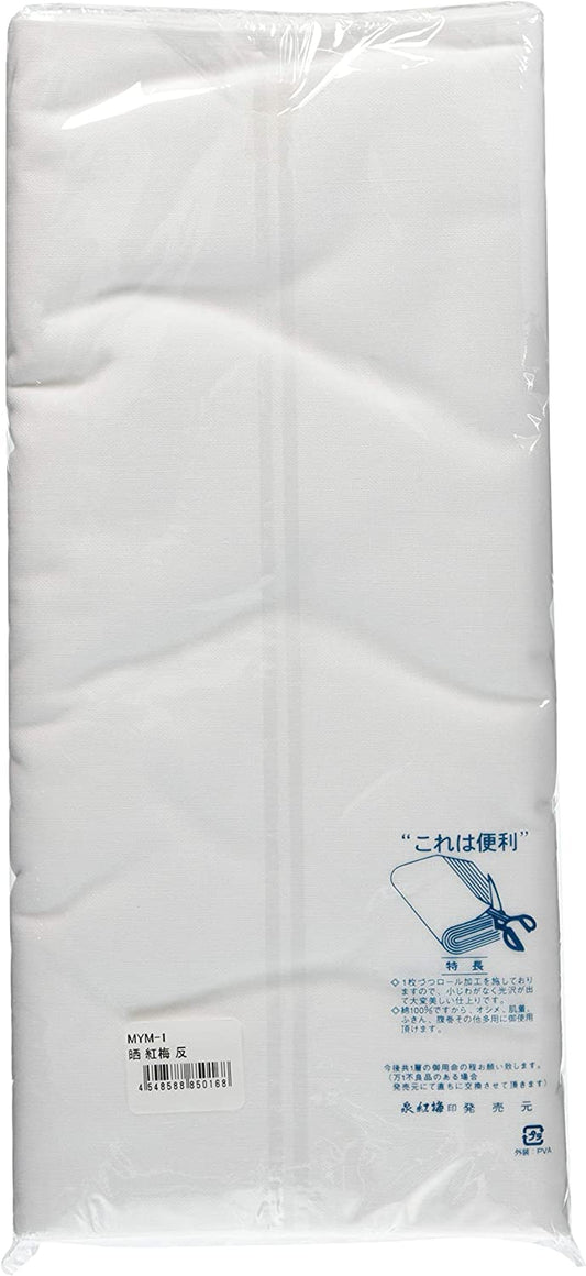 泉紅梅 サラシ 紅梅 玉川晒 約33cm × 10m 綿100% MYM-1