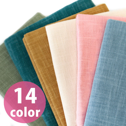ムラ染め刺し子布 全14色 50×55cm 綿100% 日本製 KSC7190