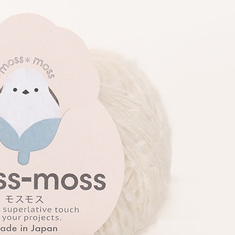 ハマナカ モスモス 並太毛糸 No.001 ウール50% 綿50% 25g玉巻(約105m)