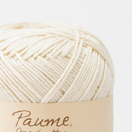【お取り寄せ】ハマナカ ポーム〈無垢綿〉ニット オーガニックコットン100% 毛糸 25g/100g玉巻(約70m/約280m)
