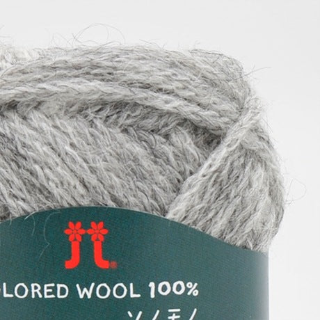 【お取り寄せ】ハマナカ ソノモノ アルパカリリー 並太 毛糸 No.114 ウール80% アルパカ20% 40g玉巻(約120m)