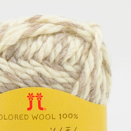 【お取り寄せ】ハマナカ ソノモノ 超極太 毛糸 No.14 ウール100% 40g玉巻(約40m)