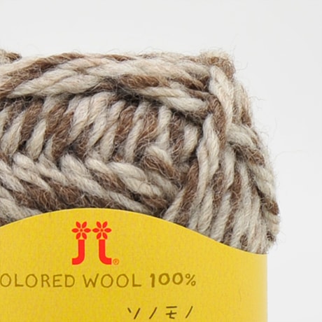 【お取り寄せ】ハマナカ ソノモノ 超極太 毛糸 No.15 ウール100% 40g玉巻(約40m)