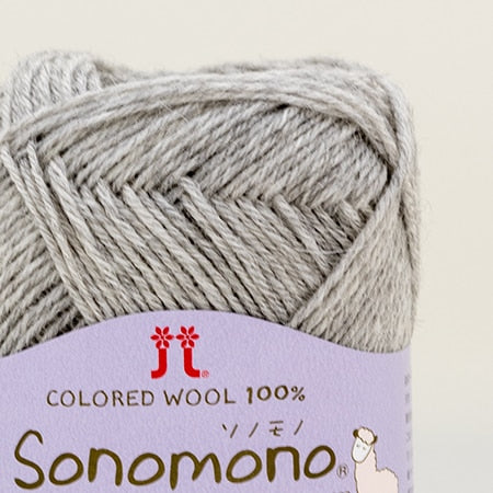 【お取り寄せ】ハマナカ ソノモノ アルパカウール 中細 毛糸 No.174 ウール60% アルパカ40% 40g玉巻(約180m)