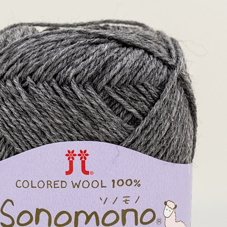 【お取り寄せ】ハマナカ ソノモノ アルパカウール 中細 毛糸 No.175 ウール60% アルパカ40% 40g玉巻(約180m)