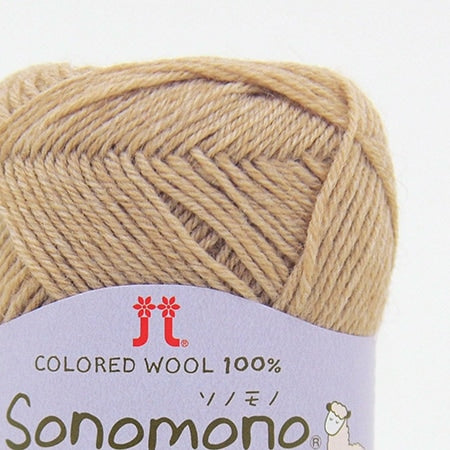 【お取り寄せ】ハマナカ ソノモノ アルパカウール 中細 毛糸 No.177 ウール60% アルパカ40% 40g玉巻(約180m)