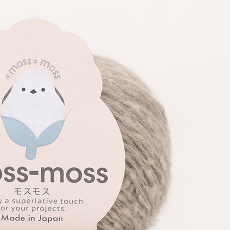 ハマナカ モスモス 並太毛糸 No.002 ウール50% 綿50% 25g玉巻(約105m)