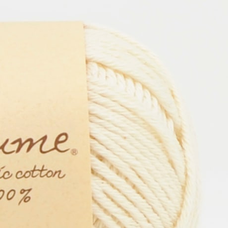 【お取り寄せ】ハマナカ ポーム〈無垢綿〉ニット オーガニックコットン100% 毛糸 25g/100g玉巻(約70m/約280m)
