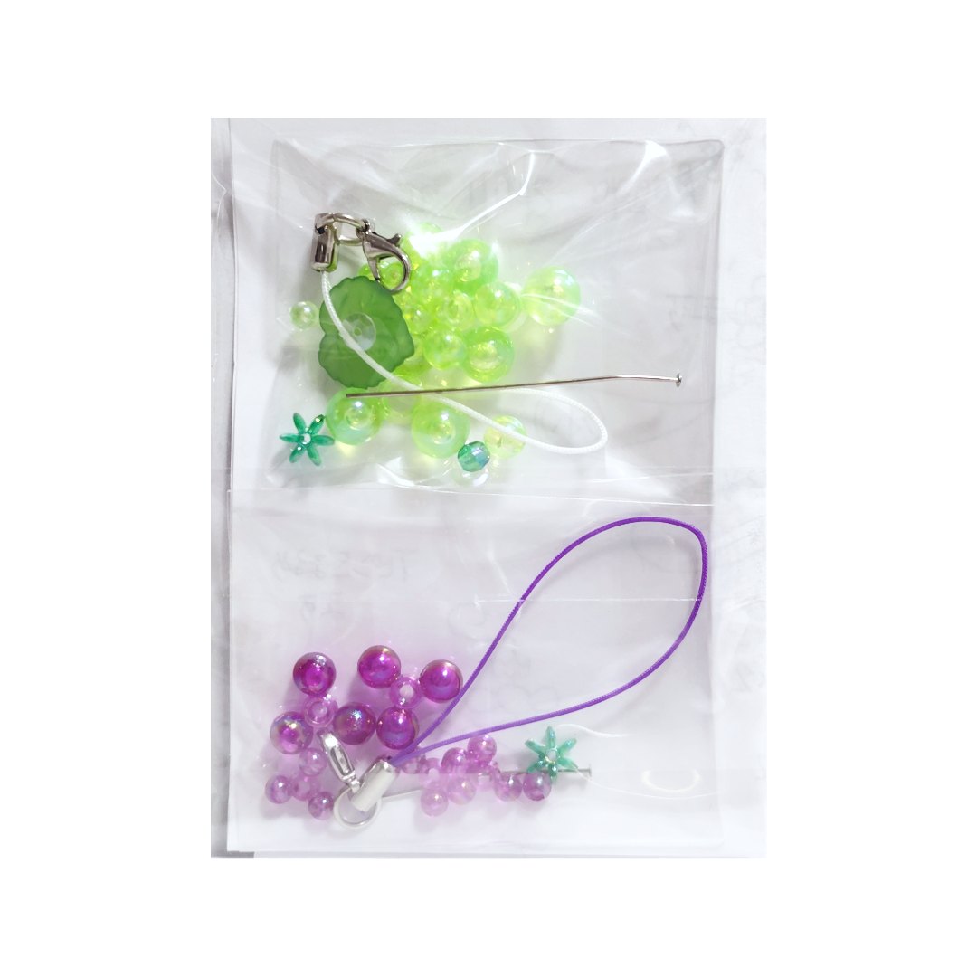 フルーツのストラップのキット (マスカット大・ぶどう小) 2個入り B-2114B