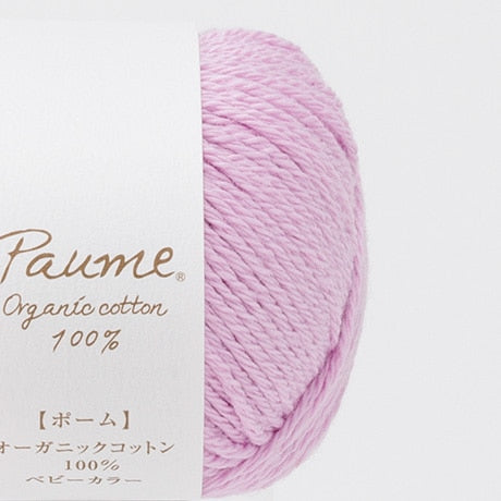 【お取り寄せ】ハマナカ ポーム ベビーカラー 中細 毛糸 No.306 オーガニックコットン100% 25g玉巻(約70m)