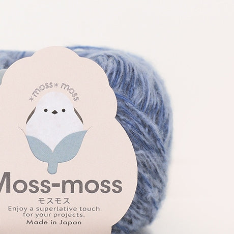 ハマナカ モスモス 並太毛糸 No.004 ウール50% 綿50% 25g玉巻(約105m)