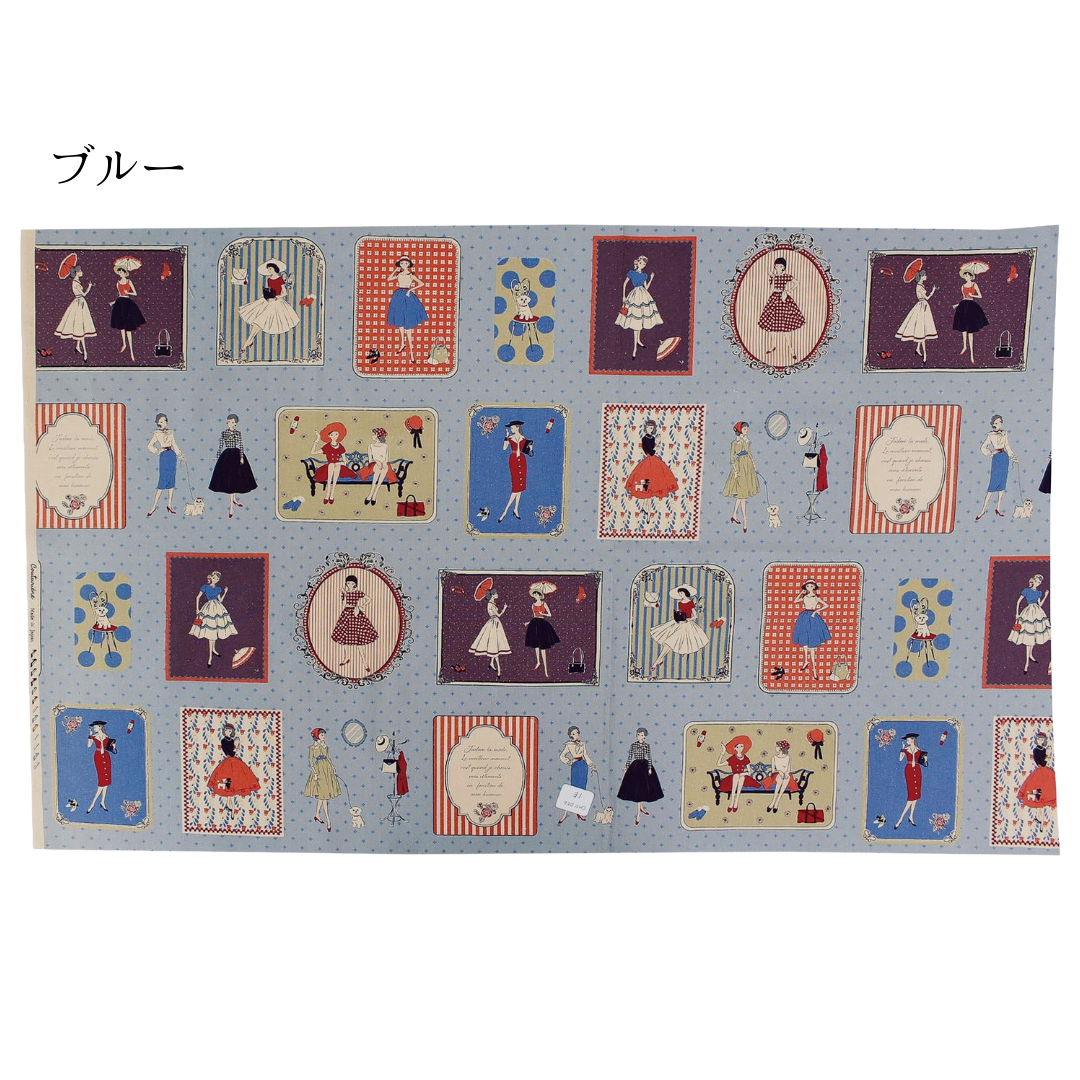 パネル生地 カットクロス マドモアゼル レトロ koko seki Couturiere 日本製 108×60cm