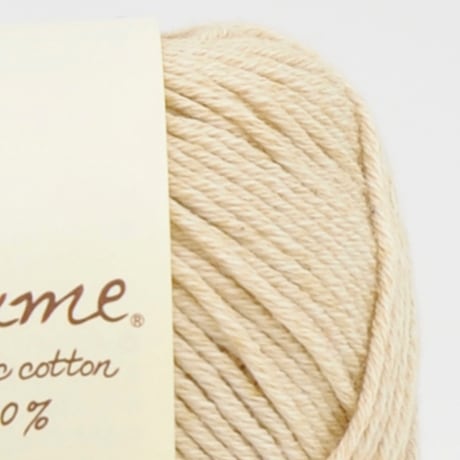 【お取り寄せ】ハマナカ ポーム 彩土染め〈はにぞめ〉 中細 毛糸 No.42 ドイツ・ブラウン オーガニックコットン100% 25g玉巻(約70m)