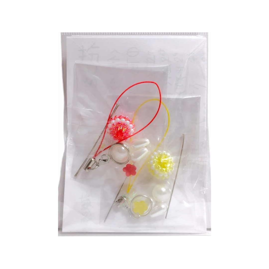 花うさのストラップのキット B/イエロー 赤 2個入り B-2208