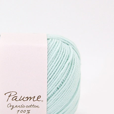 【お取り寄せ】ハマナカ ポーム ベビーカラー《クロッシェ》 中細 毛糸 No.606 オーガニックコットン100% 25g玉巻(約110m)