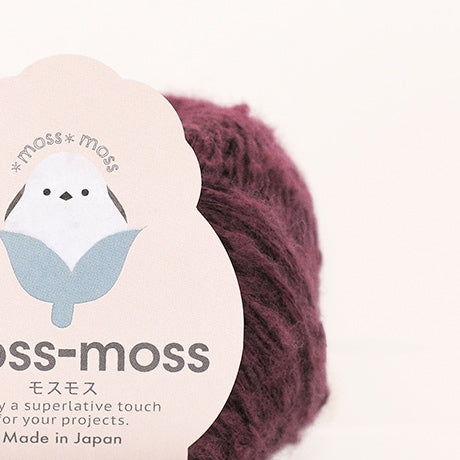 ハマナカ モスモス 並太毛糸 No.007 ウール50% 綿50% 25g玉巻(約105m)