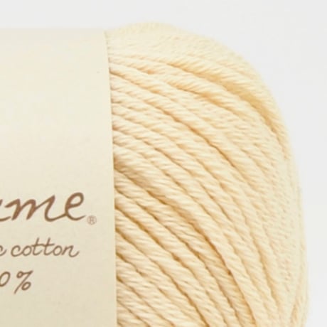 【お取り寄せ】ハマナカ ポーム〈無垢綿〉スーピマ オーガニックコットン100% 毛糸 25g玉巻(約70m)