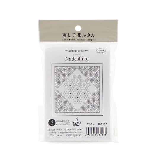 Olympus オリムパス 刺し子布パック 花ふきん La Bouquetiere Nadeshiko (白) H-1102