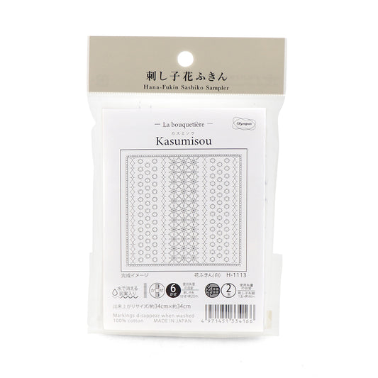 Olympus オリムパス 刺し子布パック 花ふきん La Bouquetiere Kasumisou (白) H-1113