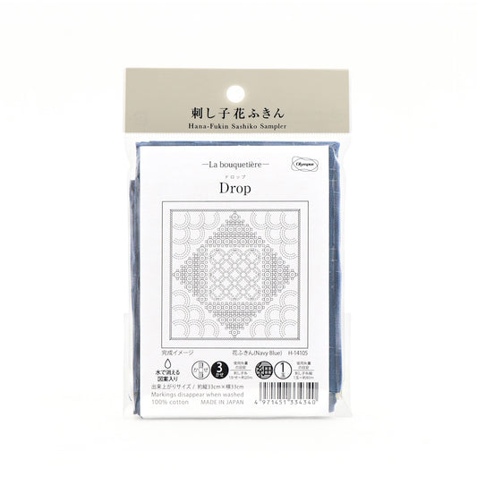 Olympus オリムパス 刺し子布パック 花ふきん La Bouquetiere Drop (Navy Blue) H-14105