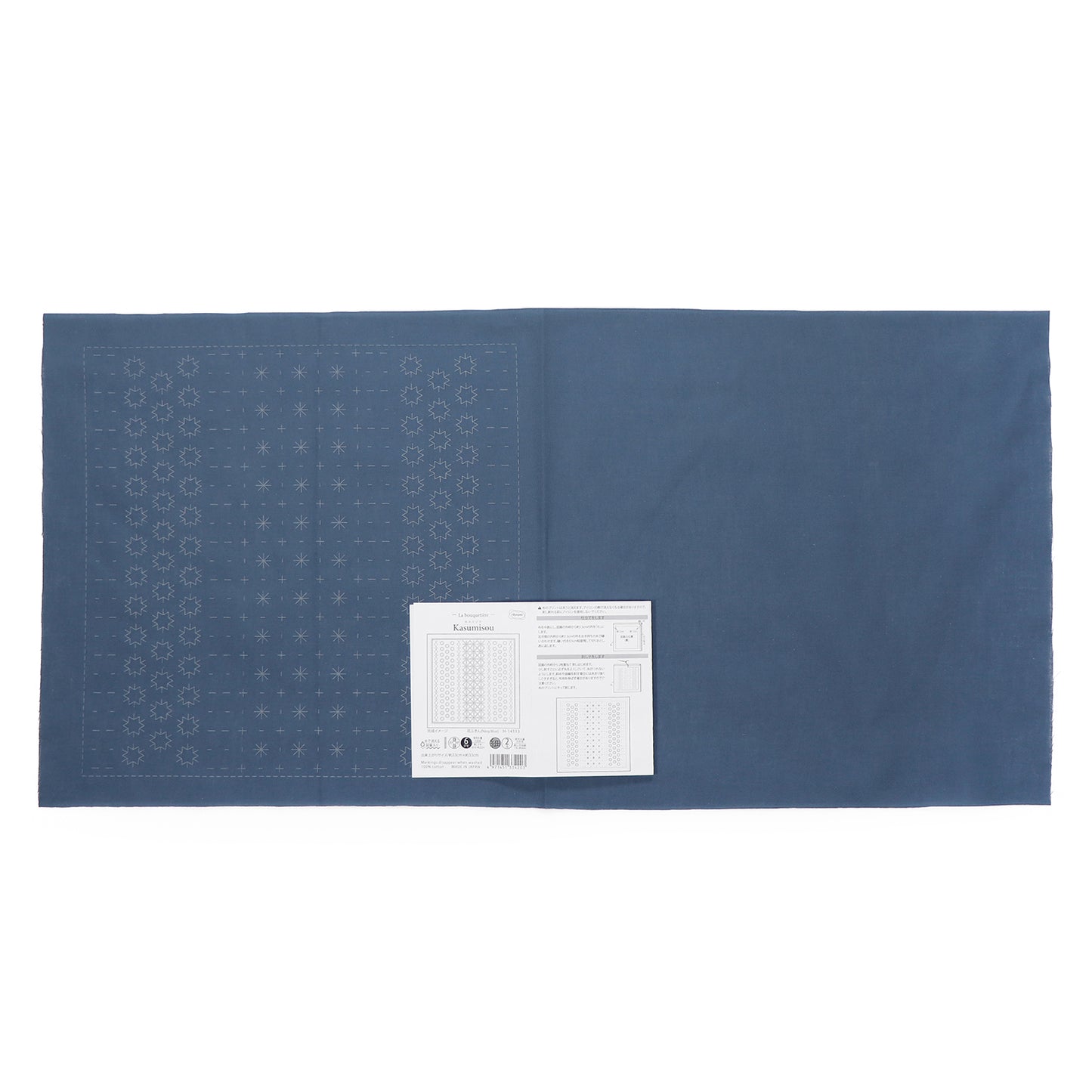 Olympus Sashiko Fabric Pack, Flower Dishcloth, La Bouquetiere Kasumisou (Navy Blue) H-14113