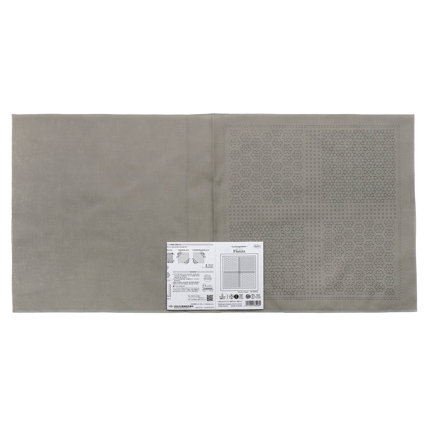 Olympus オリムパス 刺し子布パック 花ふきん La Bouquetiere Florets (Taupe) H-15111