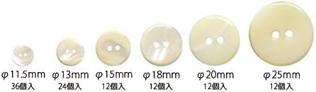 【お取り寄せ】シェルボタン(白/アコヤ貝)φ11.5mm~φ25mm 6サイズ 日本製 IGA205