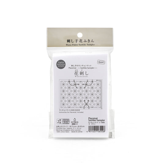 Olympus オリムパス 刺し子布パック ランチョンマット(白)L1006 花刺し