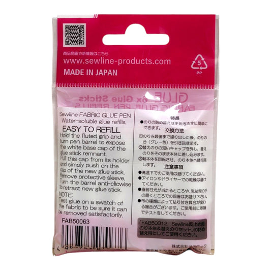 Sewline Fabric Glue Pen Refills, 6-Pack, Blue, FAB50063