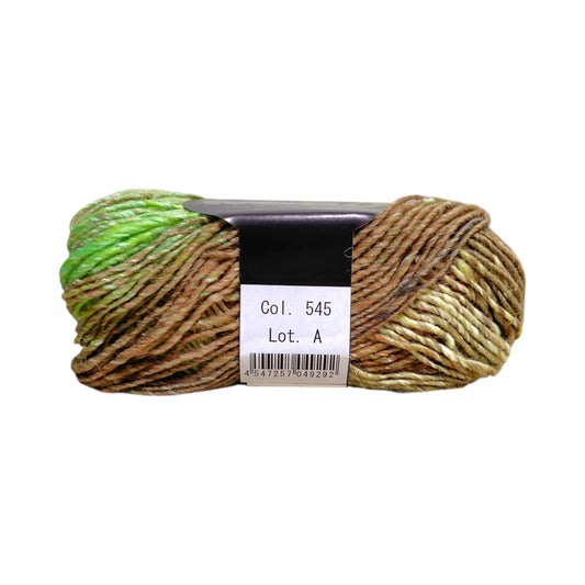野呂英作 NORO 毛糸 シルクガーデン 545番 ウール45% シルク45% モヘア10% 約50g(約100m)