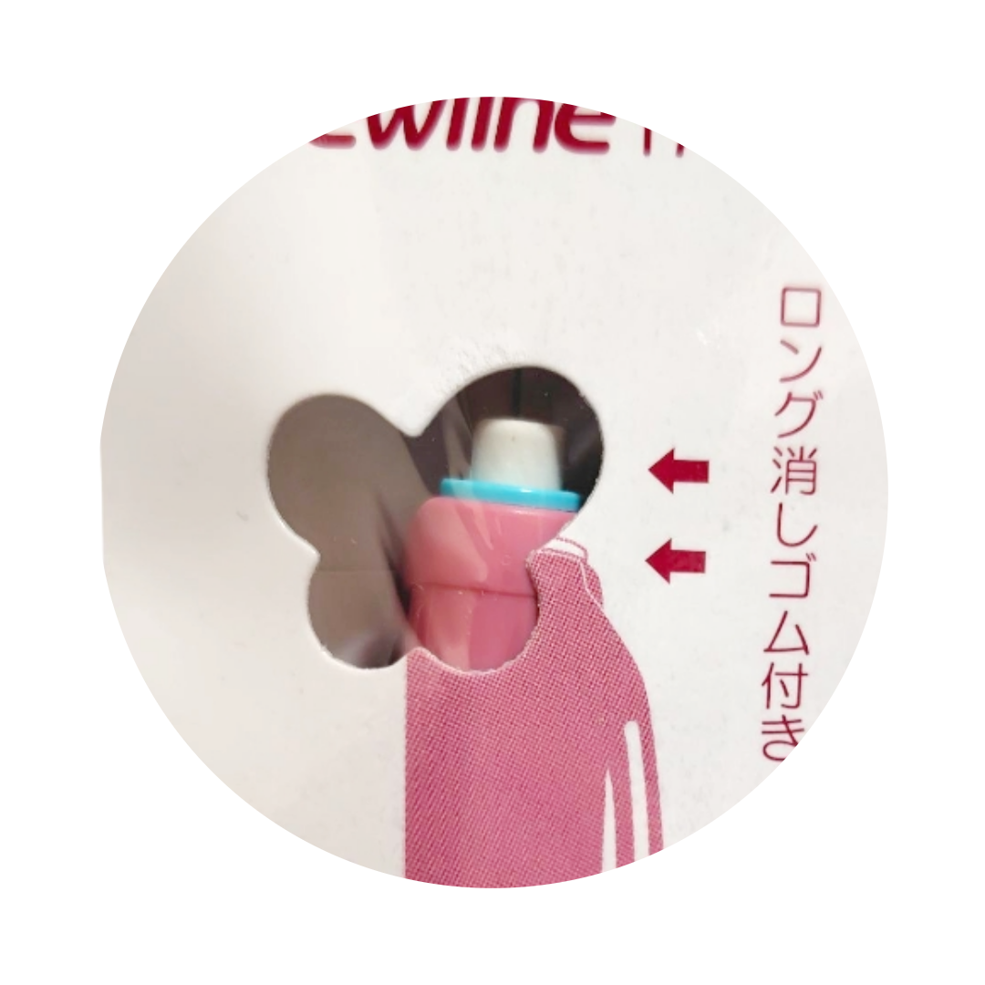 Sewline ソーライン ファブリックペンシル(布用シャープペンシル)| 白/黒/緑/ピンク/青
