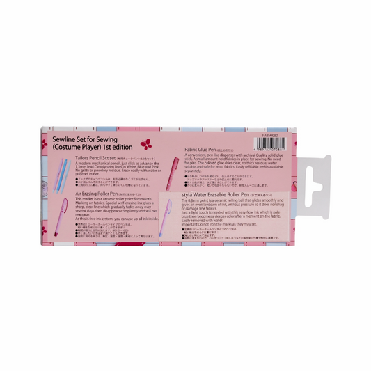 Sewline ソーライン ソーイングツール4種セット FAB50080