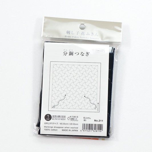 Olympus オリムパス 刺し子布パック 花ふきん (藍) No.211 分銅つなぎ