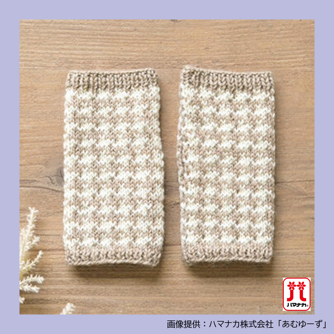 千鳥格子のハンドウォーマー