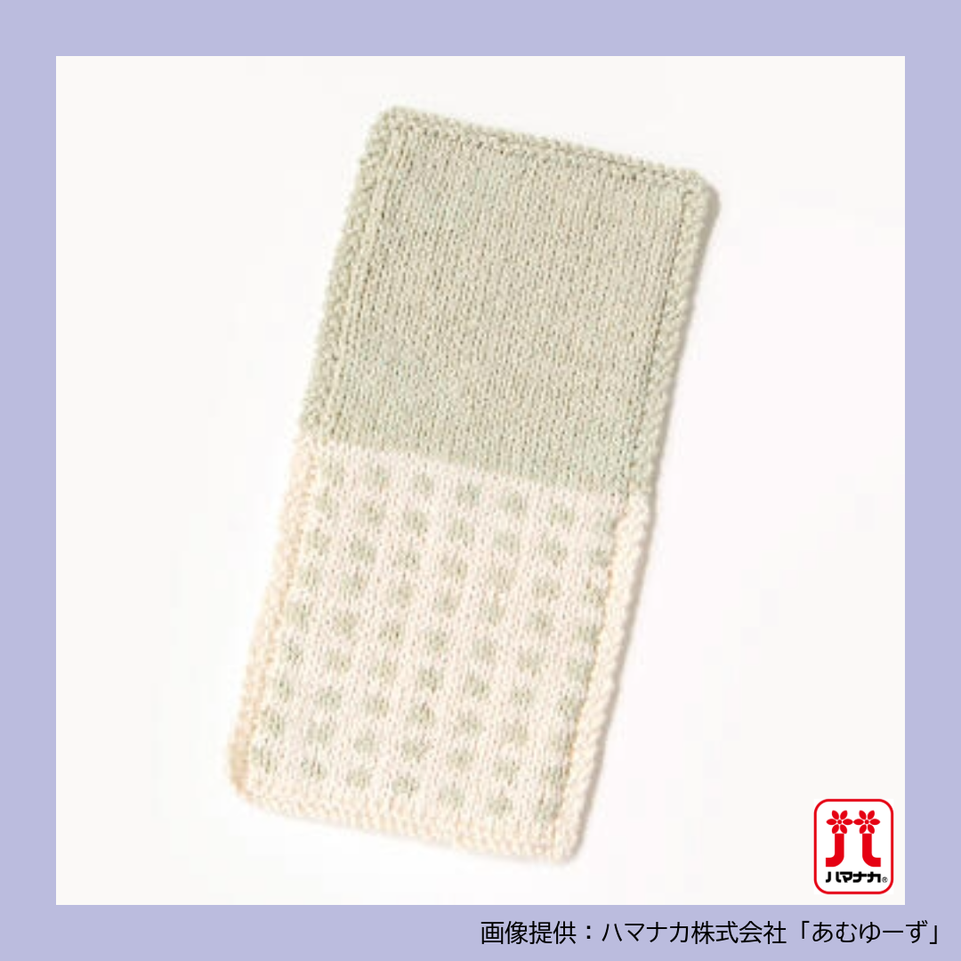 四角編み込み模様のニッタオル