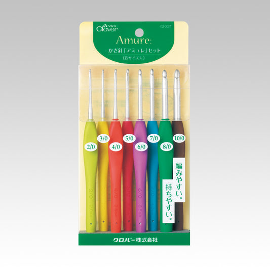 Clover クロバー かぎ針 アミュレ 8本セット 43-321