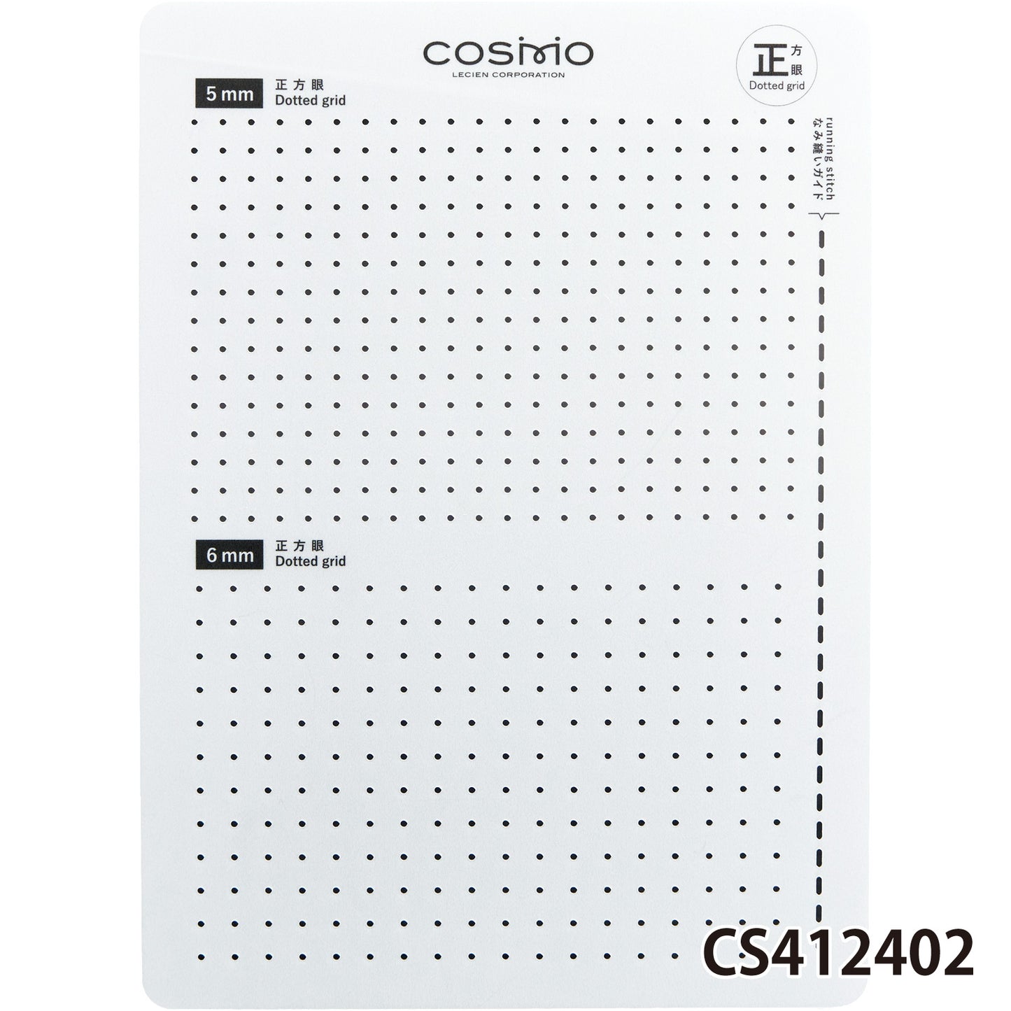 LECIEN COSMO Sashiko Template - 4 square patterns, 4 oblique patterns, 8 patterns in total