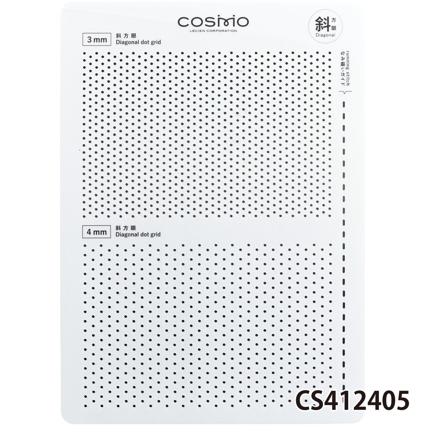 LECIEN COSMO Sashiko Template - 4 square patterns, 4 oblique patterns, 8 patterns in total