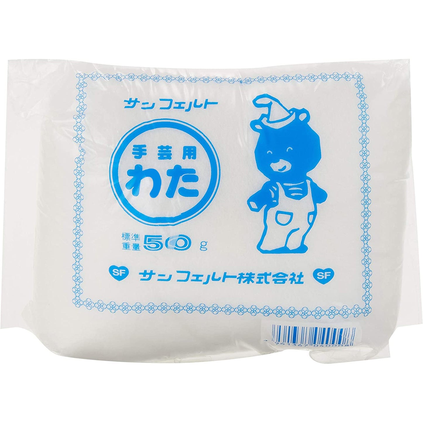 サンフェルト 手芸用わた 50g（CN14-50G）｜ふんわり軽やか・ぬいぐるみ・マスコット用中綿
