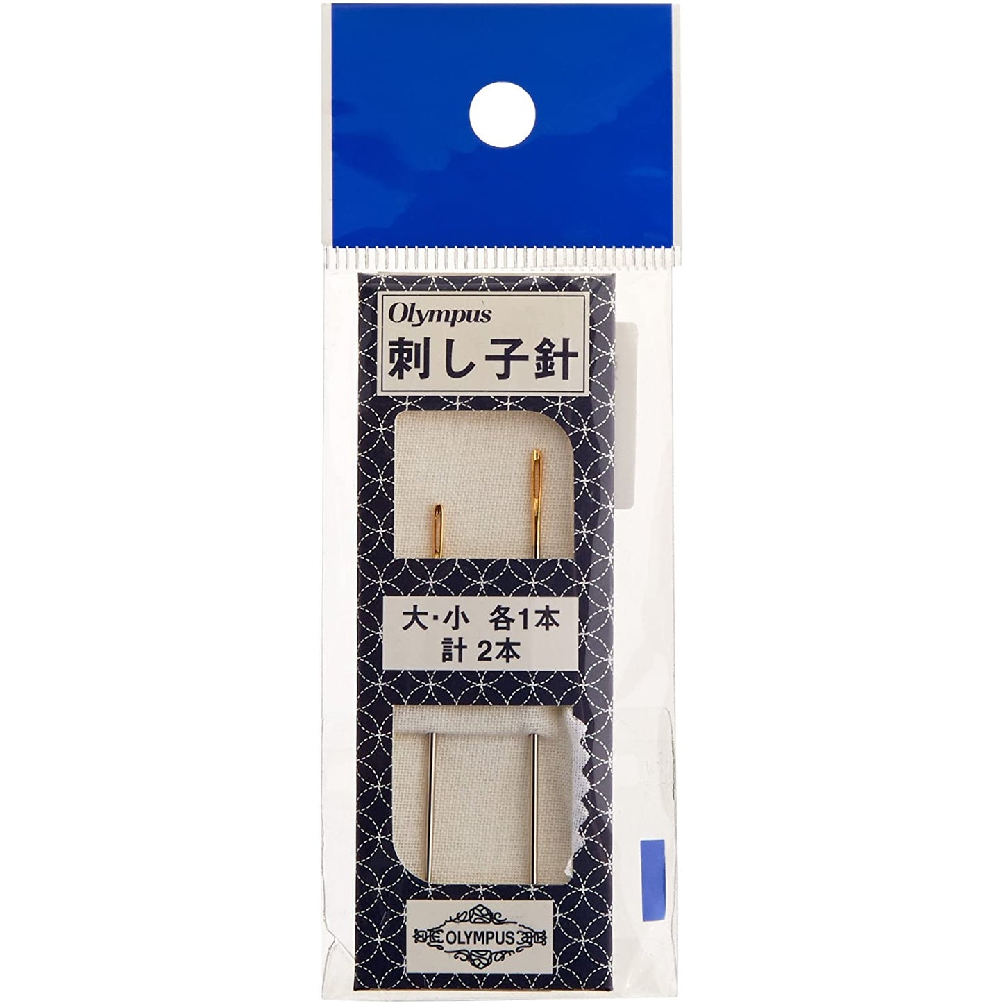 Olympus オリムパス 刺し子基本セット｜本当におすすめしたいアイテムを厳選した12点セット