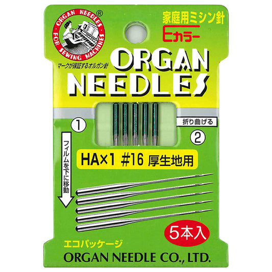 オルガン針 家庭用ミシン針 No.16（厚地用） HA×1