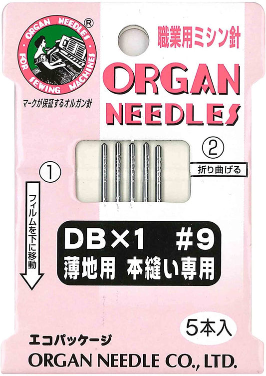 オルガン針 工業用ミシン針 No.9（薄地用） DB×1