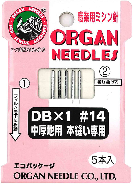 オルガン針 工業用ミシン針 No.14（中厚地用） DB×1