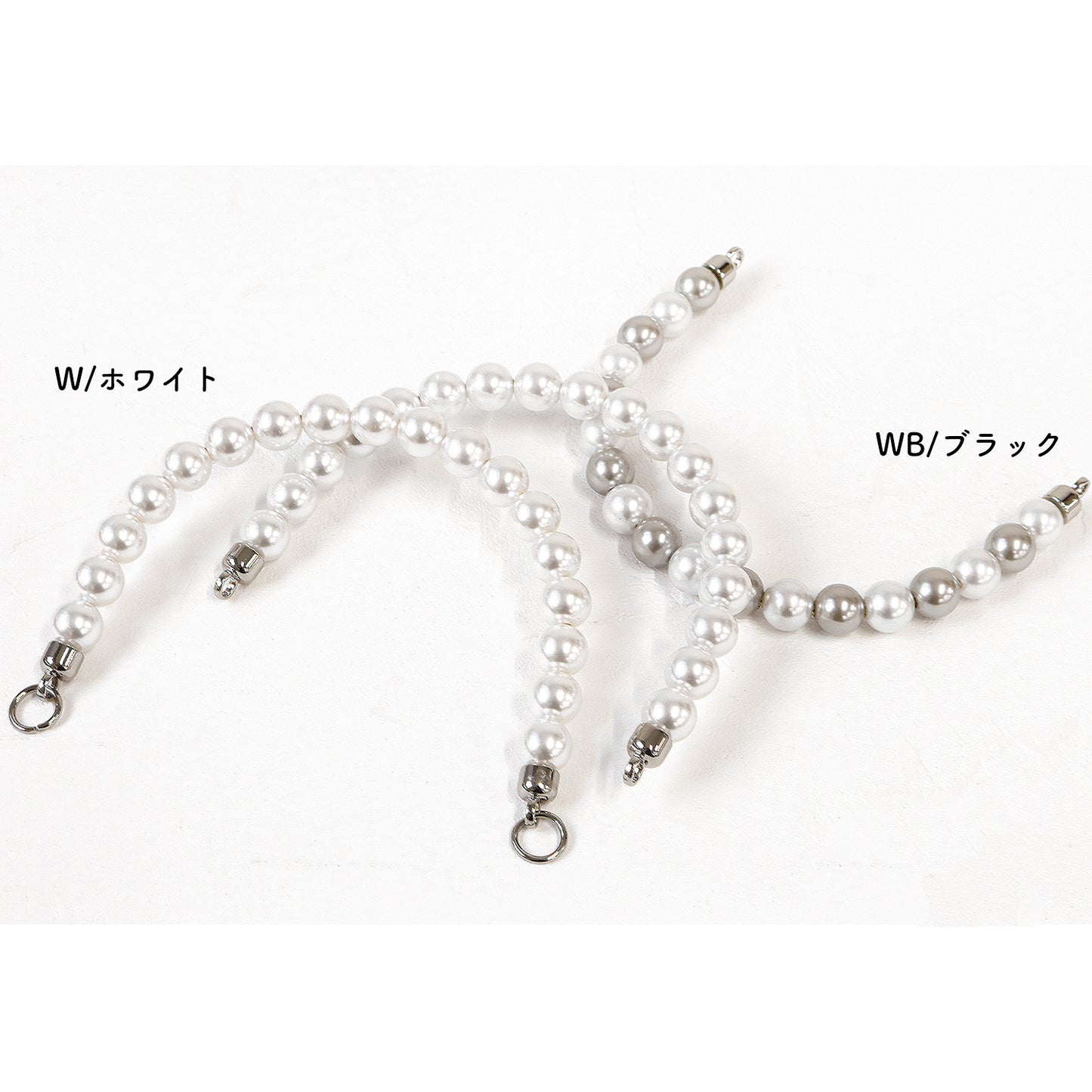 パールハンドル 金具付き W13.5×H10cm | ブラック/ホワイト TYH400-WB