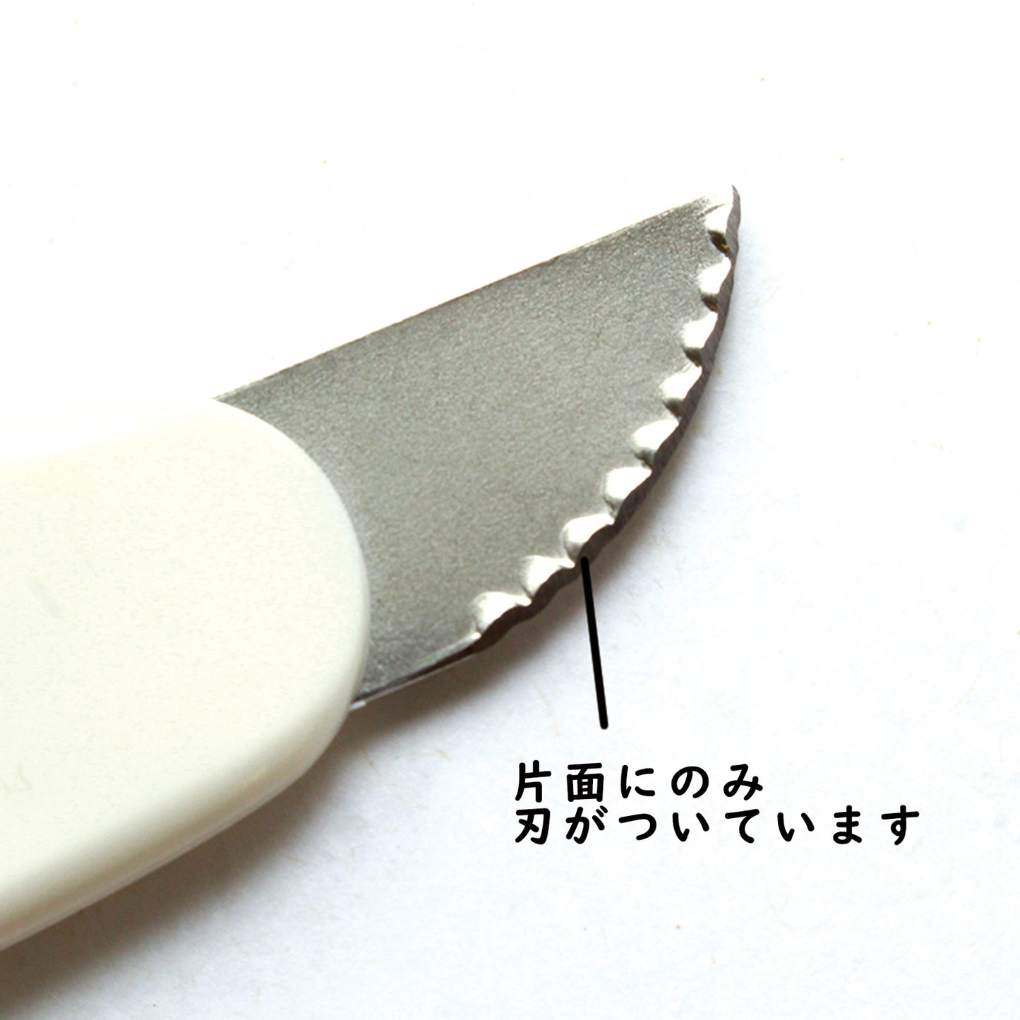 糸だけ裁断 魔法のステッチカッター 1本入 NI-02426