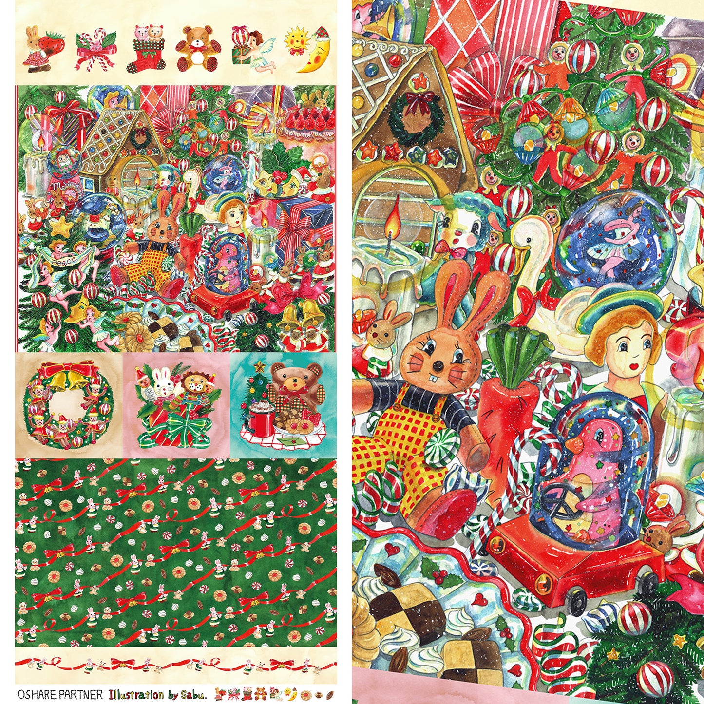 Handmade Material Panel Fabric Happy Holidays Christmas Sabu Collaboration Watercolor Illustration 110 x 50cm