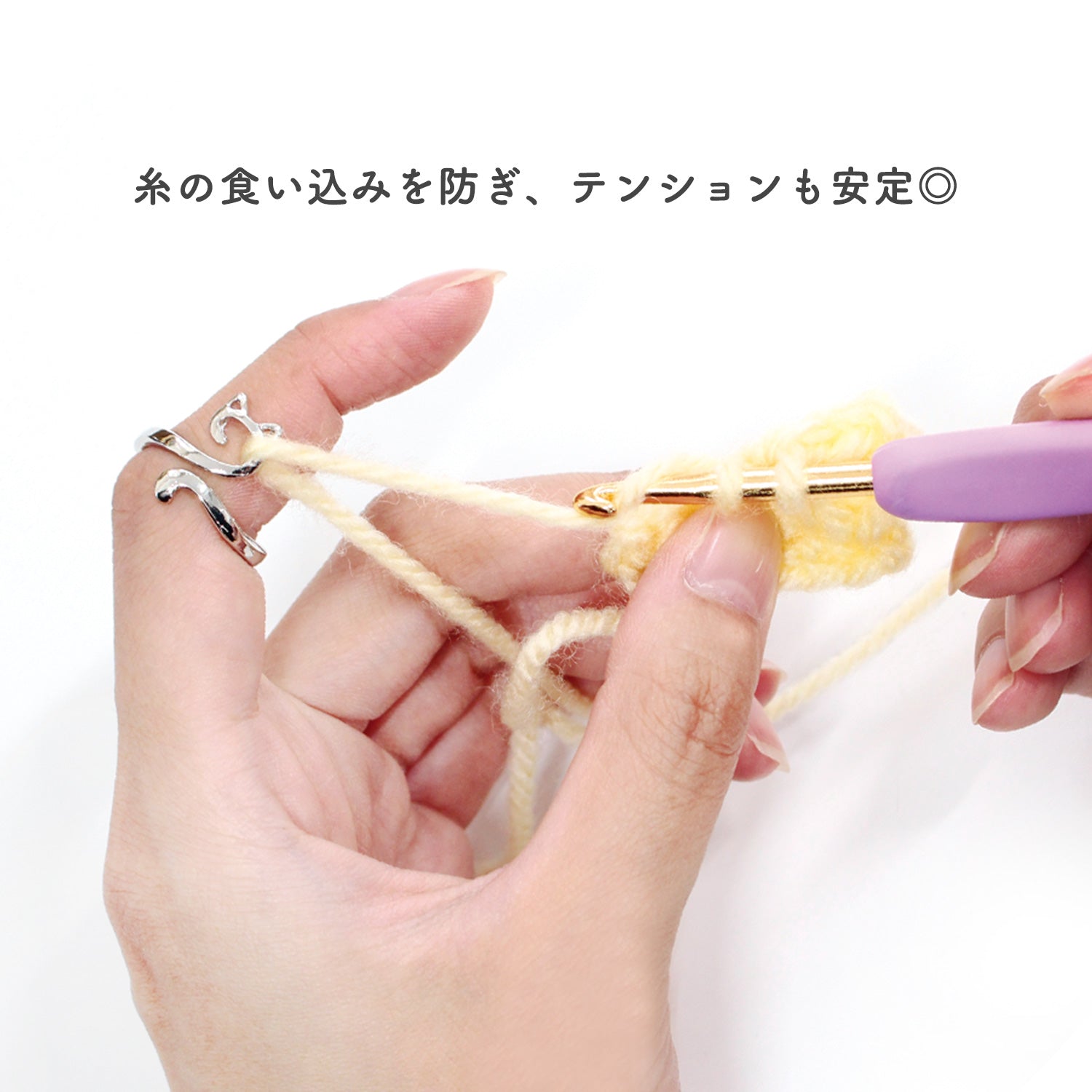 編み物用品 - 編み針・かぎ針・とじ針・段数マーカー | だいきち手芸店