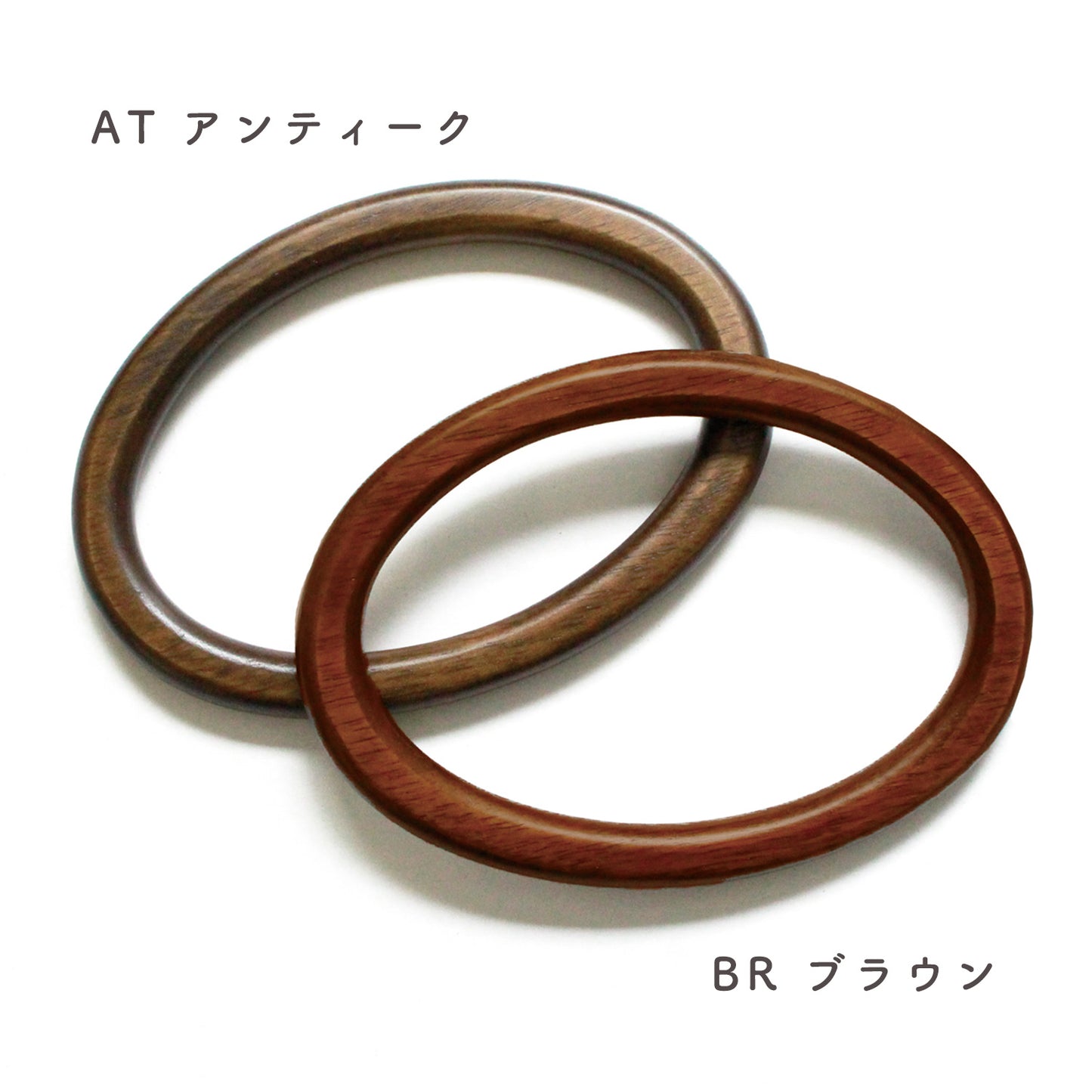 高級木工持ち手 楕円タイプ 2本1組入り | 約W16×H11.5cm | TYH1134