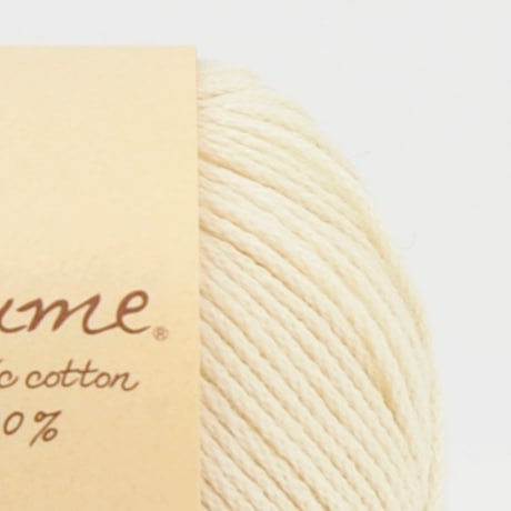 【お取り寄せ】ハマナカ ポーム〈無垢綿〉クロッシェ オーガニックコットン100% 毛糸 25g／100g玉巻（約107m／約428m）