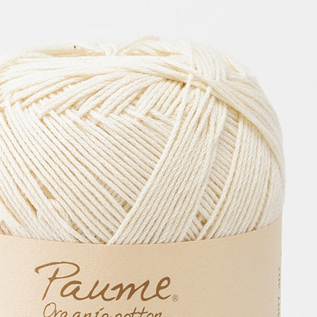 【お取り寄せ】ハマナカ ポーム〈無垢綿〉クロッシェ オーガニックコットン100% 毛糸 25g／100g玉巻（約107m／約428m）